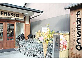 メゾンエリジア 506 ｜ 京都府京都市東山区大和大路通四条下る４丁目小松町（賃貸マンション1DK・5階・22.68㎡） その18