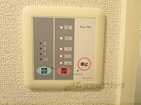 滋賀県草津市東草津１丁目（賃貸アパート1K・2階・22.70㎡） その24