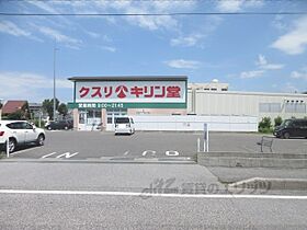 レオパレス後三条 203 ｜ 滋賀県彦根市後三条町（賃貸アパート1K・2階・23.18㎡） その18