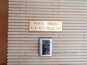 滋賀県大津市大萱１丁目（賃貸マンション1K・2階・30.24㎡） その17