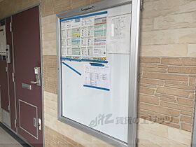 滋賀県彦根市川瀬馬場町（賃貸アパート1K・2階・23.18㎡） その17