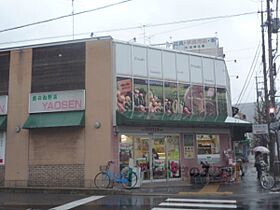 京都府京都市左京区吉田中大路町（賃貸アパート1K・2階・26.49㎡） その21