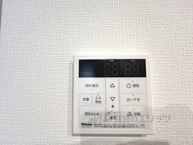 京都府京都市左京区新丸太町（賃貸アパート1LDK・1階・40.24㎡） その29