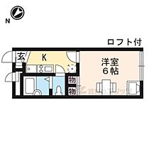 滋賀県大津市今堅田２丁目（賃貸アパート1K・2階・19.87㎡） その2