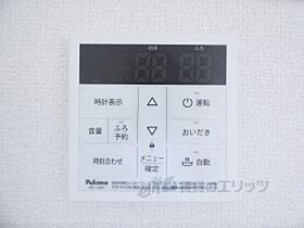 滋賀県大津市本堅田６丁目（賃貸アパート1LDK・1階・41.11㎡） その28