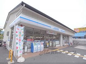 京都府京都市山科区西野山百々町（賃貸アパート2LDK・2階・57.74㎡） その23