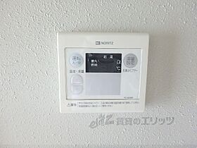 滋賀県大津市中央２丁目（賃貸マンション1K・4階・23.49㎡） その27