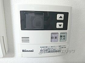 京都府京都市下京区西玉水町（賃貸マンション2K・4階・33.80㎡） その21