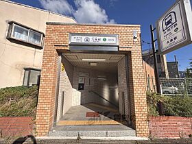 京都府京都市南区東九条北松ノ木町（賃貸マンション1LDK・3階・29.83㎡） その6