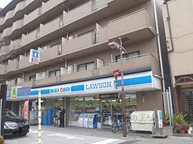 ル・クレヨン・ルージュ 501 ｜ 京都府京都市山科区上野御所ノ内町（賃貸マンション1K・5階・21.00㎡） その18