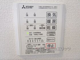 滋賀県大津市本堅田６丁目（賃貸アパート1LDK・2階・32.77㎡） その21