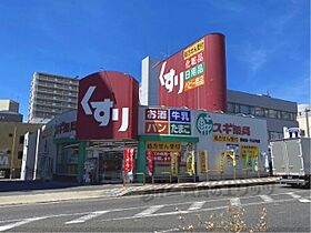 滋賀県大津市大萱１丁目（賃貸マンション1R・3階・28.00㎡） その16