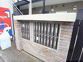 レオパレスボンマルシェ山科 204 ｜ 京都府京都市山科区厨子奥矢倉町（賃貸アパート1R・2階・20.28㎡） その24