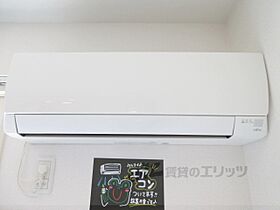 ヴィラシャルマン 103 ｜ 滋賀県彦根市平田町（賃貸アパート1LDK・1階・42.55㎡） その24