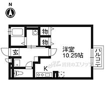 滋賀県大津市瀬田２丁目（賃貸アパート1K・2階・29.45㎡） その2