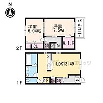 滋賀県大津市坂本４丁目（賃貸アパート2LDK・2階・70.88㎡） その2