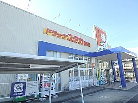 ロマティーノ 201 ｜ 滋賀県大津市南小松（賃貸アパート1K・2階・27.68㎡） その5