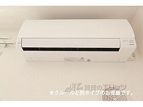 グランルージュ 105 ｜ 滋賀県東近江市札の辻１丁目（賃貸アパート1LDK・1階・41.02㎡） その17