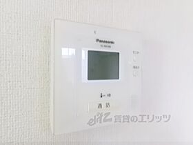 滋賀県愛知郡愛荘町沓掛（賃貸アパート1LDK・1階・45.05㎡） その29