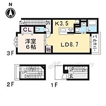 メルシーガーデン坂本 302 ｜ 滋賀県大津市坂本１丁目（賃貸アパート1LDK・3階・52.99㎡） その2