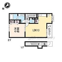 滋賀県草津市南草津５丁目（賃貸アパート1LDK・2階・49.17㎡） その2