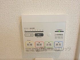 滋賀県大津市仰木の里３丁目（賃貸アパート1LDK・1階・47.75㎡） その27