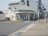 周辺：ファミリーマート　山科三条店まで160メートル