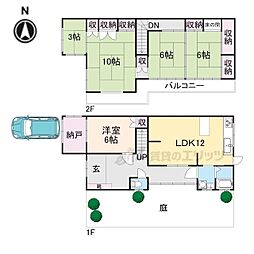 東海道・山陽本線 山科駅 徒歩12分