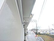 物干し