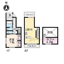 湖西線 大津京駅 徒歩15分