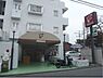 周辺：フレスコ　四ノ宮店まで1400メートル