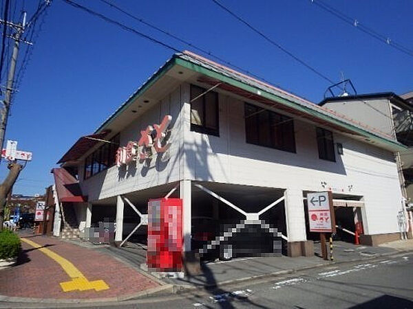 奈良県奈良市法蓮町(賃貸マンション1K・4階・20.00㎡)の写真 その16