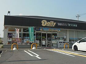 奈良県奈良市佐保台西町（賃貸アパート1DK・2階・30.00㎡） その29