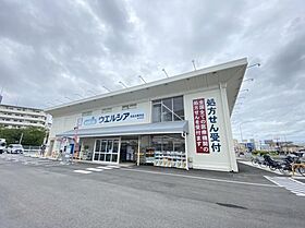 奈良県奈良市大宮町4丁目（賃貸マンション2LDK・6階・63.77㎡） その22