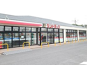 奈良県奈良市法蓮町1114-3（賃貸アパート1R・1階・19.00㎡） その22