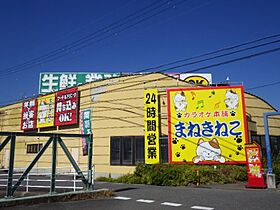 アルファコート 206 ｜ 奈良県奈良市大宮町6丁目6-1（賃貸マンション1K・2階・43.40㎡） その25