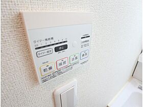 奈良県奈良市佐保台西町144-1（賃貸アパート2K・1階・40.38㎡） その30