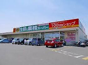 奈良県奈良市杏町42（賃貸アパート1LDK・1階・46.90㎡） その26