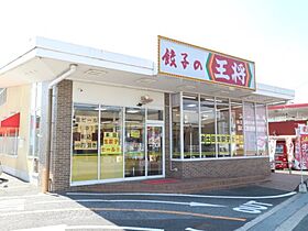 メゾンドカルムII  ｜ 奈良県奈良市神殿町463-2（賃貸マンション1LDK・1階・50.08㎡） その23