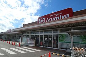 シャトーノーブル  ｜ 奈良県奈良市三条添川町（賃貸アパート1LDK・2階・43.69㎡） その20