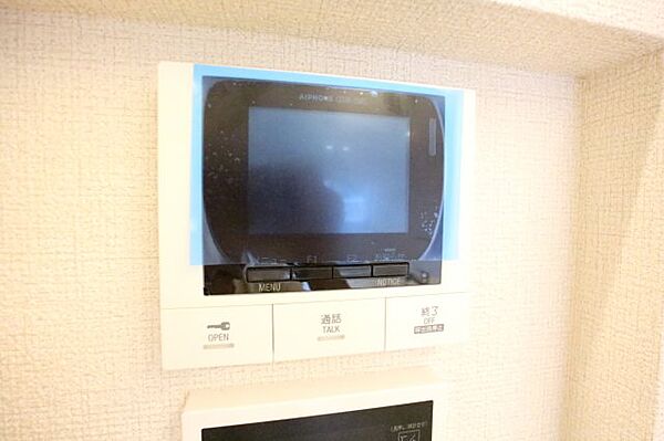 シャーメゾンフォレスタI