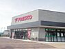 周辺：【スーパー】FRESCO(フレスコ) 木津店まで468ｍ