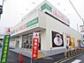 周辺：【スーパー】A-プライス 奈良店まで1648ｍ