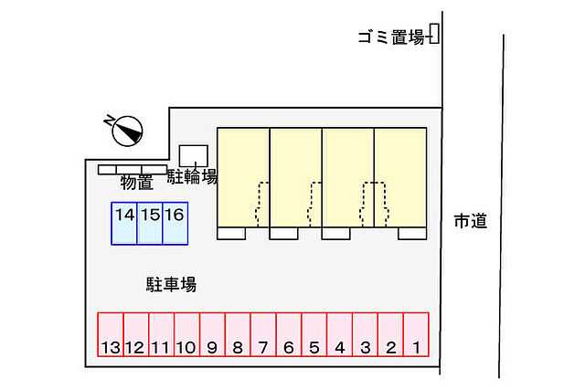 駐車場