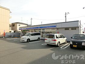 ジョイフル第3小坂 301 ｜ 愛媛県松山市小坂３丁目19-5（賃貸マンション1K・3階・22.91㎡） その18