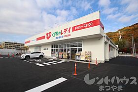 ヴァンテアン清水 401 ｜ 愛媛県松山市清水町４丁目6（賃貸マンション1K・4階・23.85㎡） その19