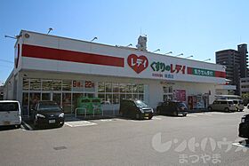 葡萄館 702 ｜ 愛媛県松山市本町６丁目1-5（賃貸マンション1K・7階・20.05㎡） その20