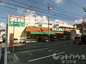 ベニール21 202 ｜ 愛媛県松山市祝谷５丁目2-15（賃貸マンション1K・2階・27.88㎡） その15