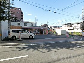 アルバートル亜沙野 201 ｜ 愛媛県松山市鉄砲町2-3（賃貸マンション1R・2階・25.28㎡） その15