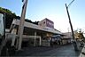 周辺：DCM DAIKI（DCMダイキ）  城北店（378m）
